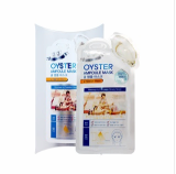 SkinCube OYSTER AMPOULE MASK